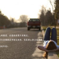 彩吧论坛官网正版下载安装苹果